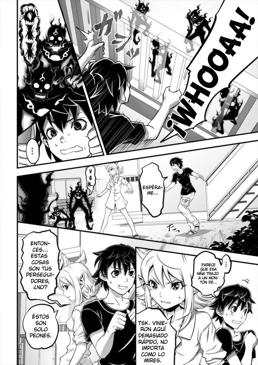 6-gou Keibi Chapter 2 - Page 15