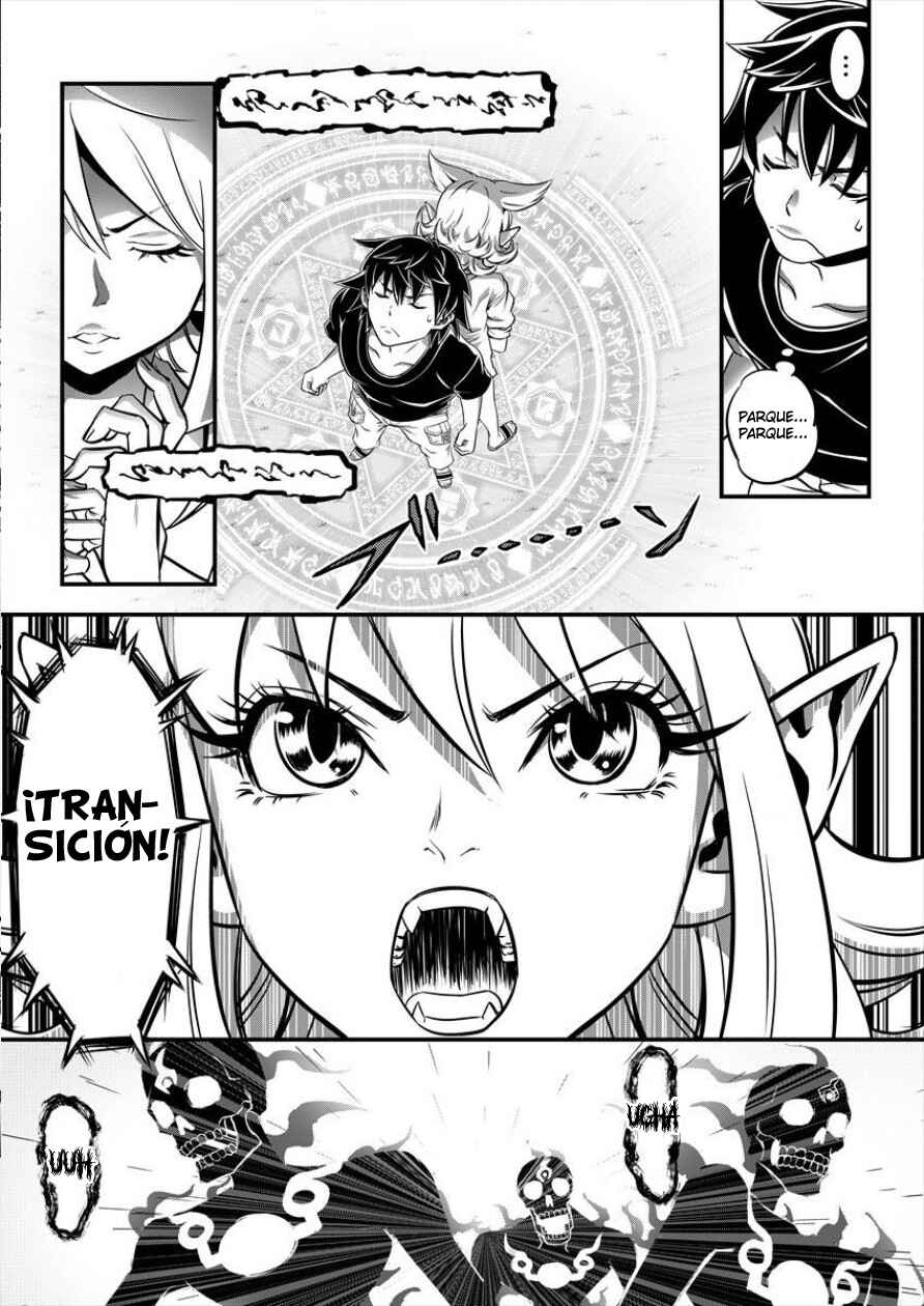 6-gou Keibi Chapter 2 - Page 17