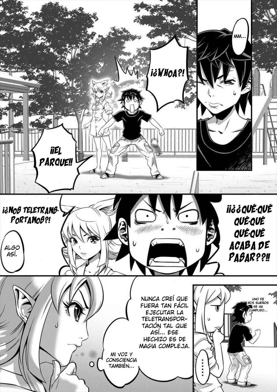 6-gou Keibi Chapter 2 - Page 18