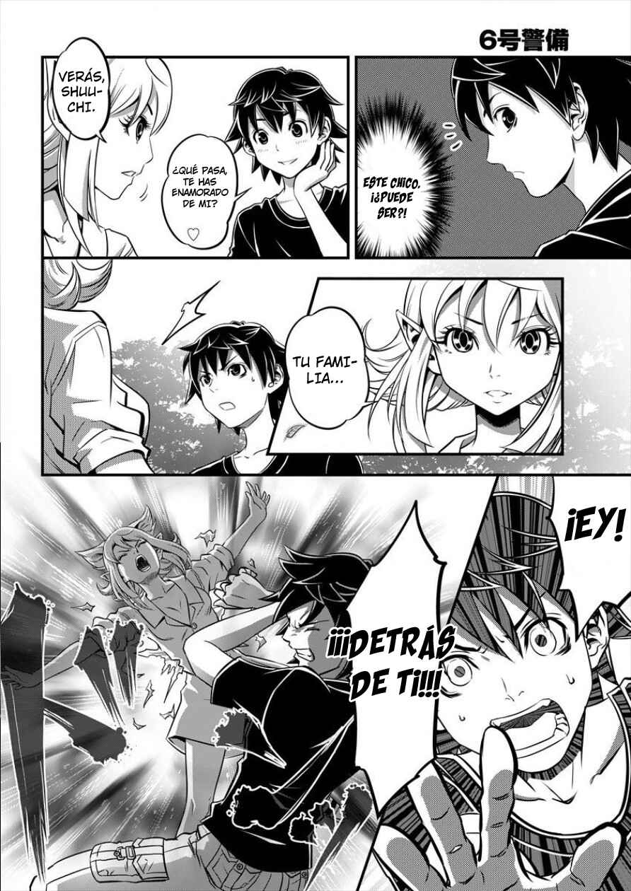 6-gou Keibi Chapter 2 - Page 19