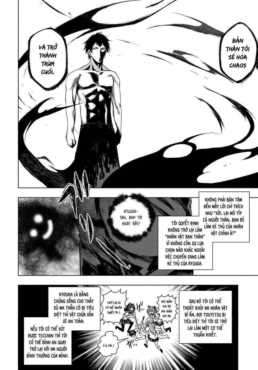 Yuujin Character wa Taihen desu ka? Chapter 22 - Page 8