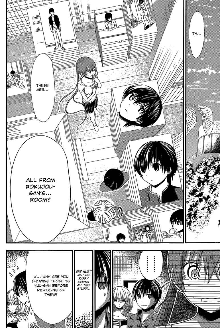 Minamoto-kun Monogatari Chapter 165 - Page 5