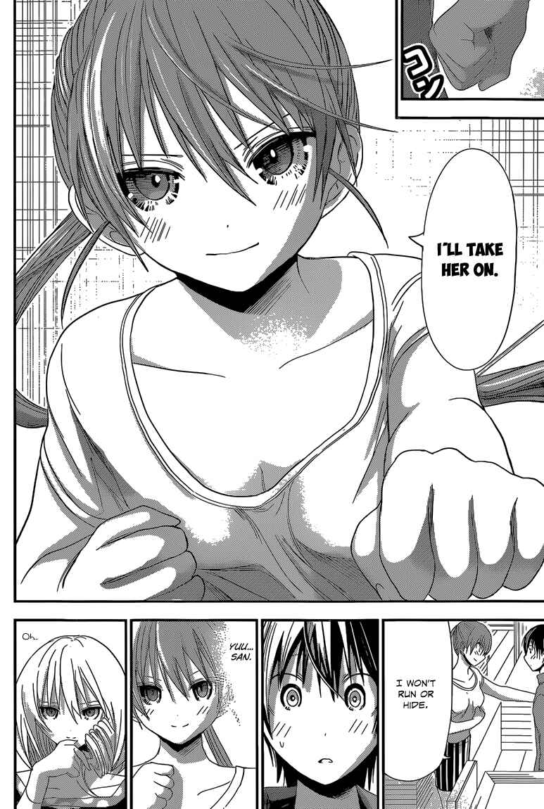 Minamoto-kun Monogatari Chapter 165 - Page 7