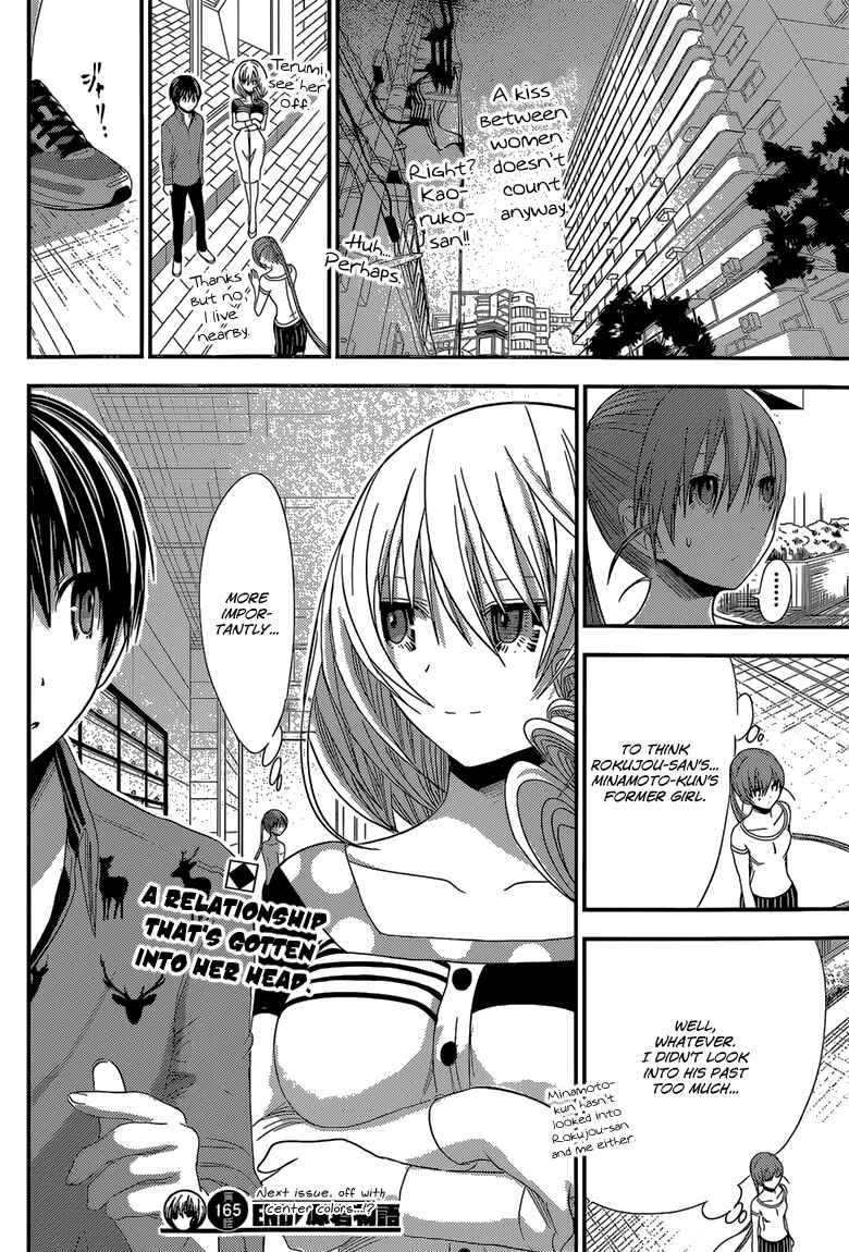 Minamoto-kun Monogatari Chapter 165 - Page 9