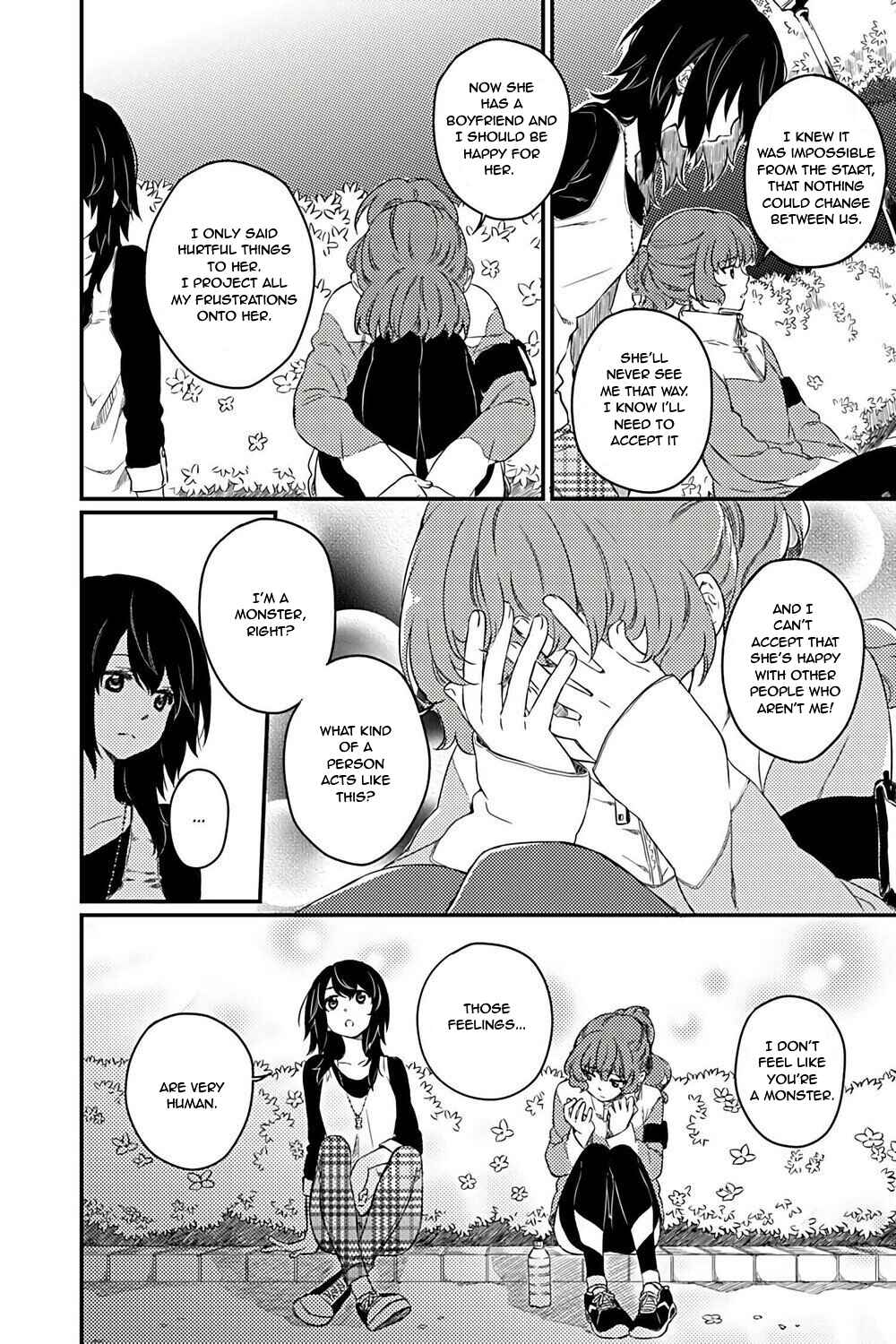 Alter Ego Chapter 1 - Page 29