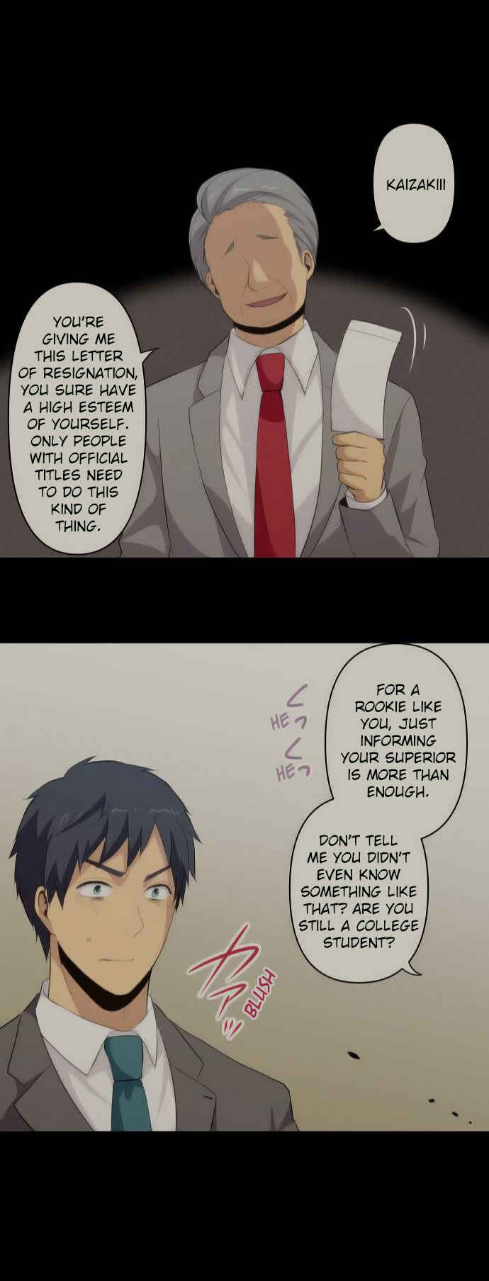 ReLIFE Chapter 89 - Page 23