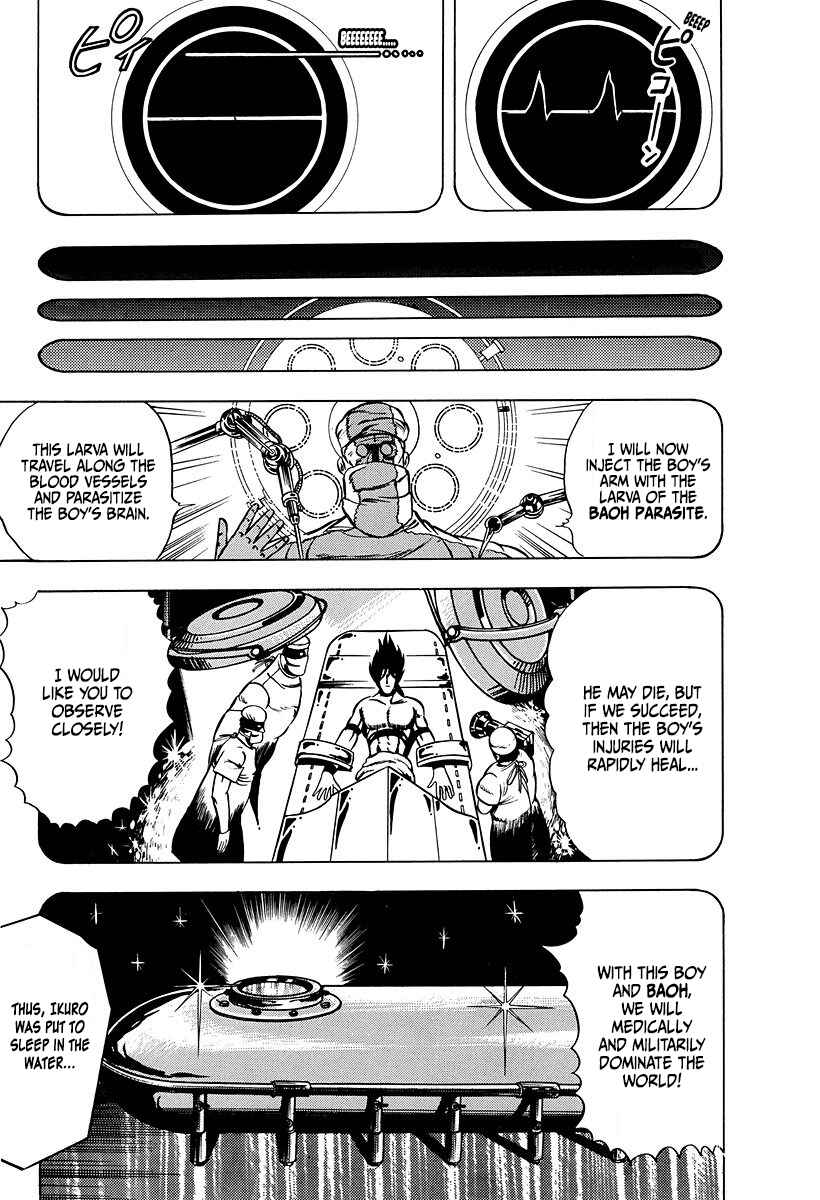 Baoh Chapter 5 - Page 9