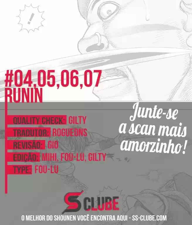 Runin Chapter 7 - Page 1