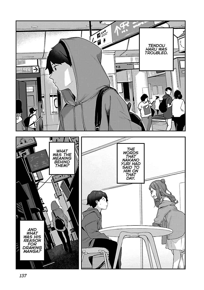 Kyou Kara Ore wa Loli no Himo! Chapter 12 - Page 1