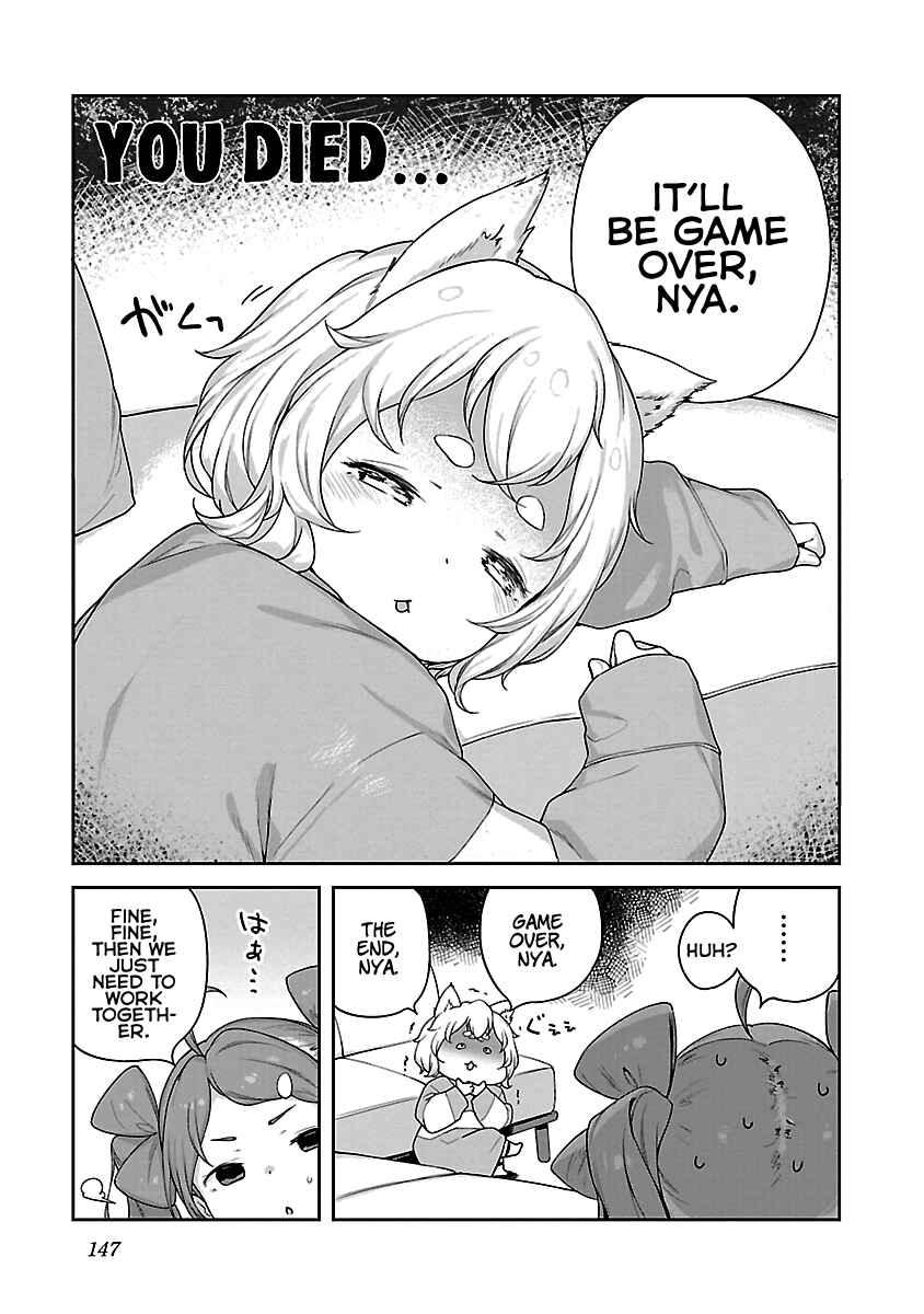 Kyou Kara Ore wa Loli no Himo! Chapter 12 - Page 11