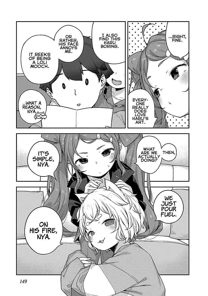 Kyou Kara Ore wa Loli no Himo! Chapter 12 - Page 13