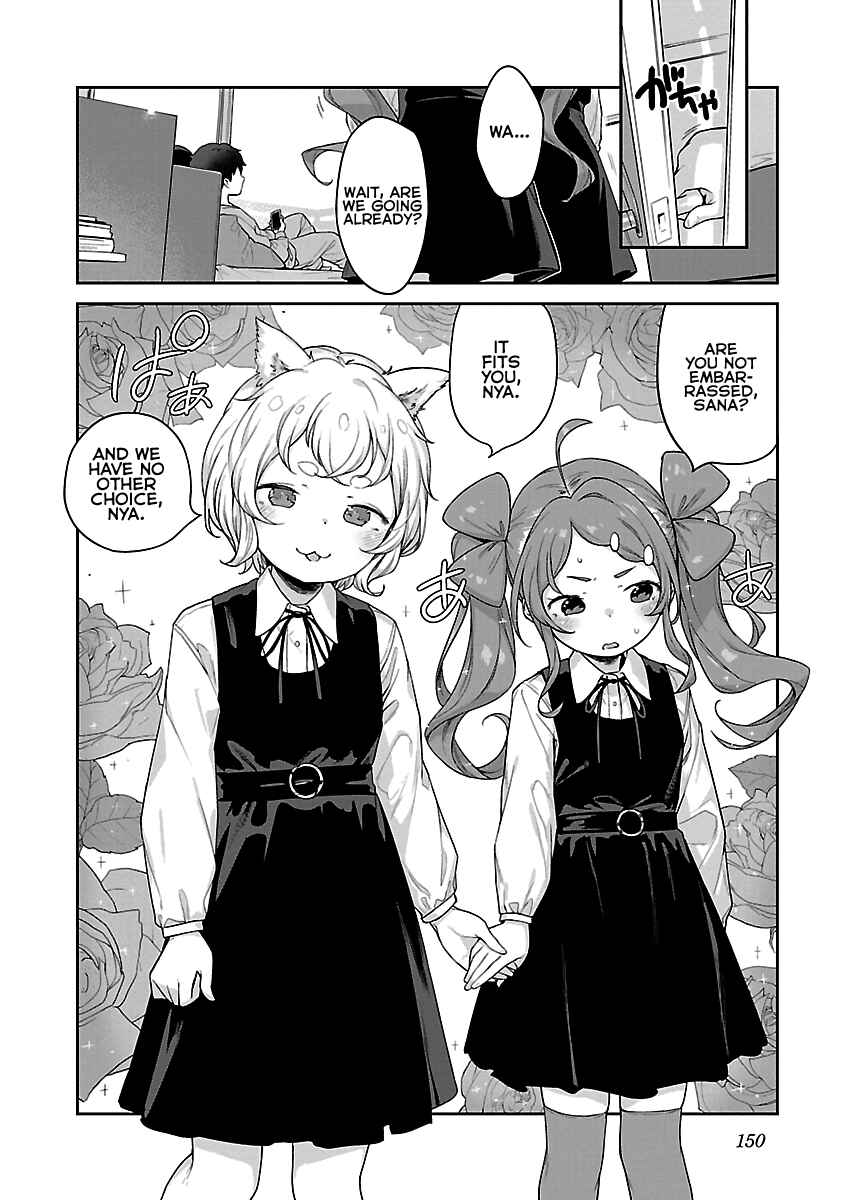 Kyou Kara Ore wa Loli no Himo! Chapter 12 - Page 14