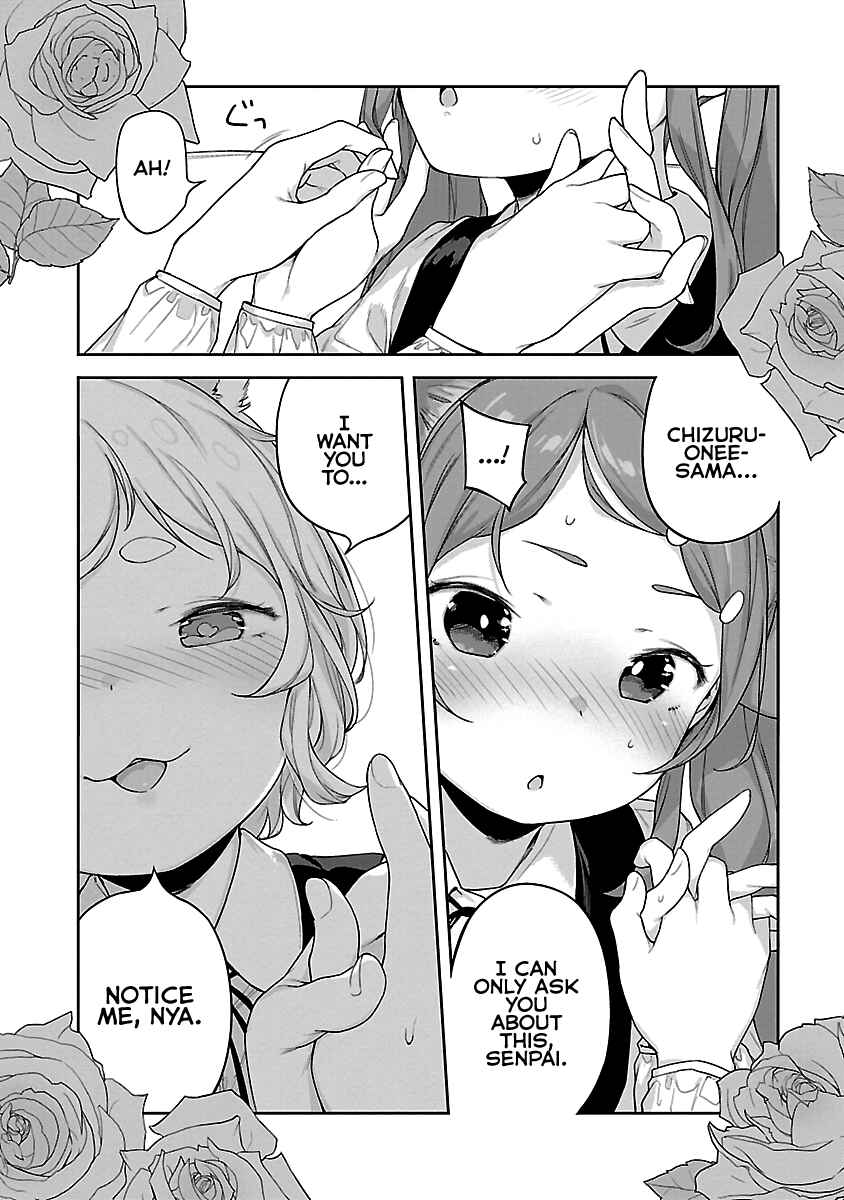 Kyou Kara Ore wa Loli no Himo! Chapter 12 - Page 16