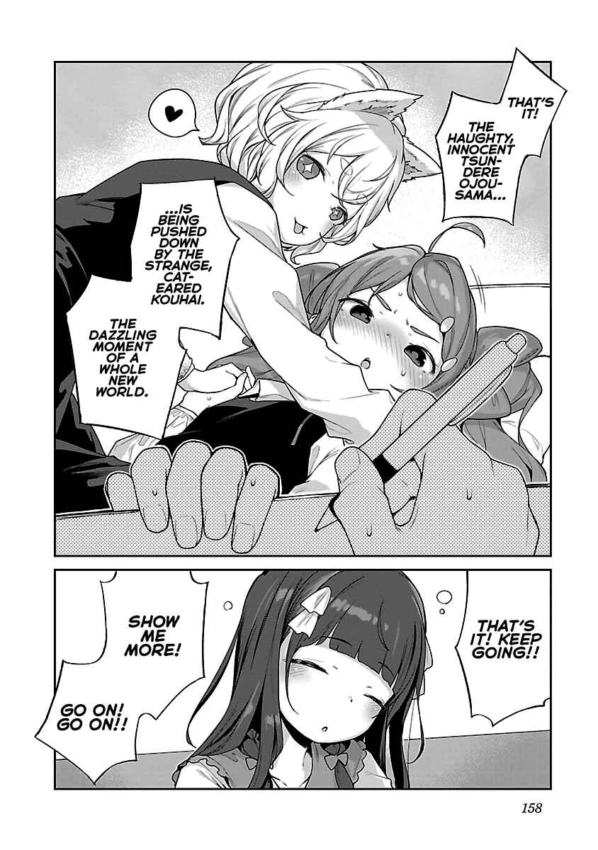 Kyou Kara Ore wa Loli no Himo! Chapter 12 - Page 22