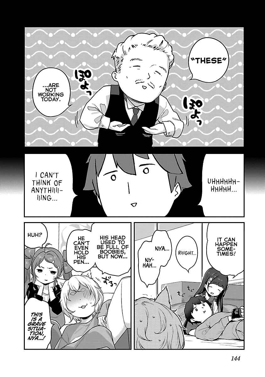 Kyou Kara Ore wa Loli no Himo! Chapter 12 - Page 8