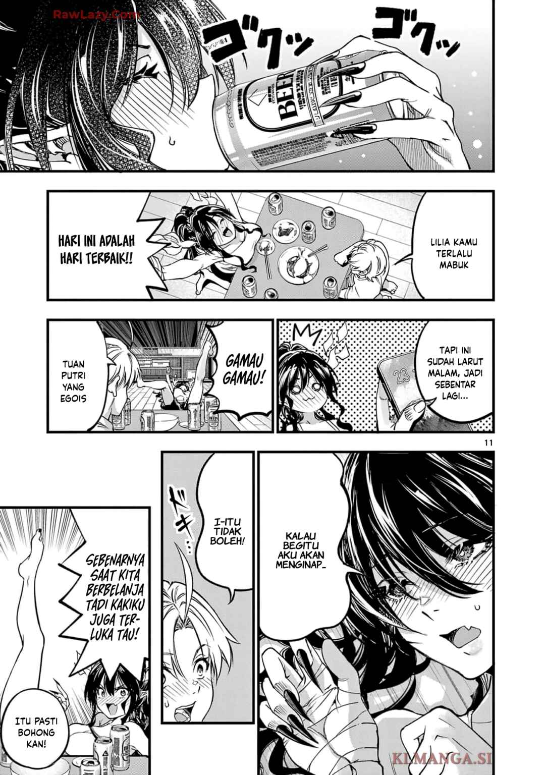 Lilia · Pregnant · The · World · End Chapter 26 - Page 13