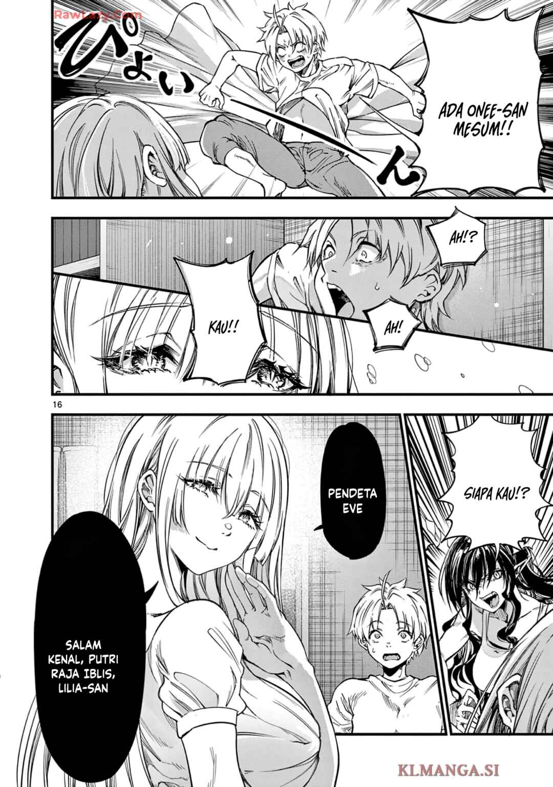 Lilia · Pregnant · The · World · End Chapter 26 - Page 18