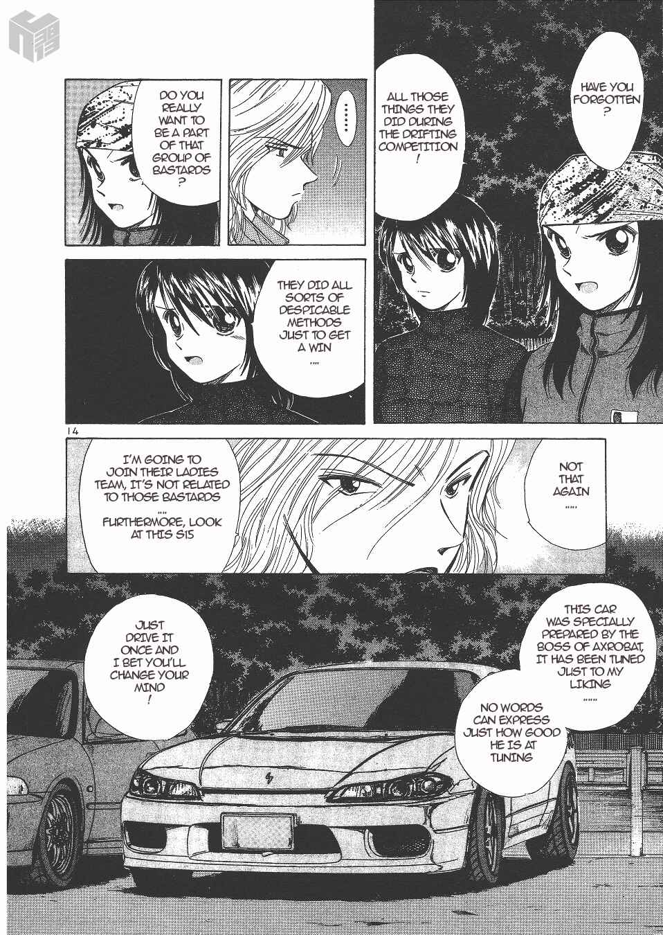 Over Rev! Chapter 137 - Page 14