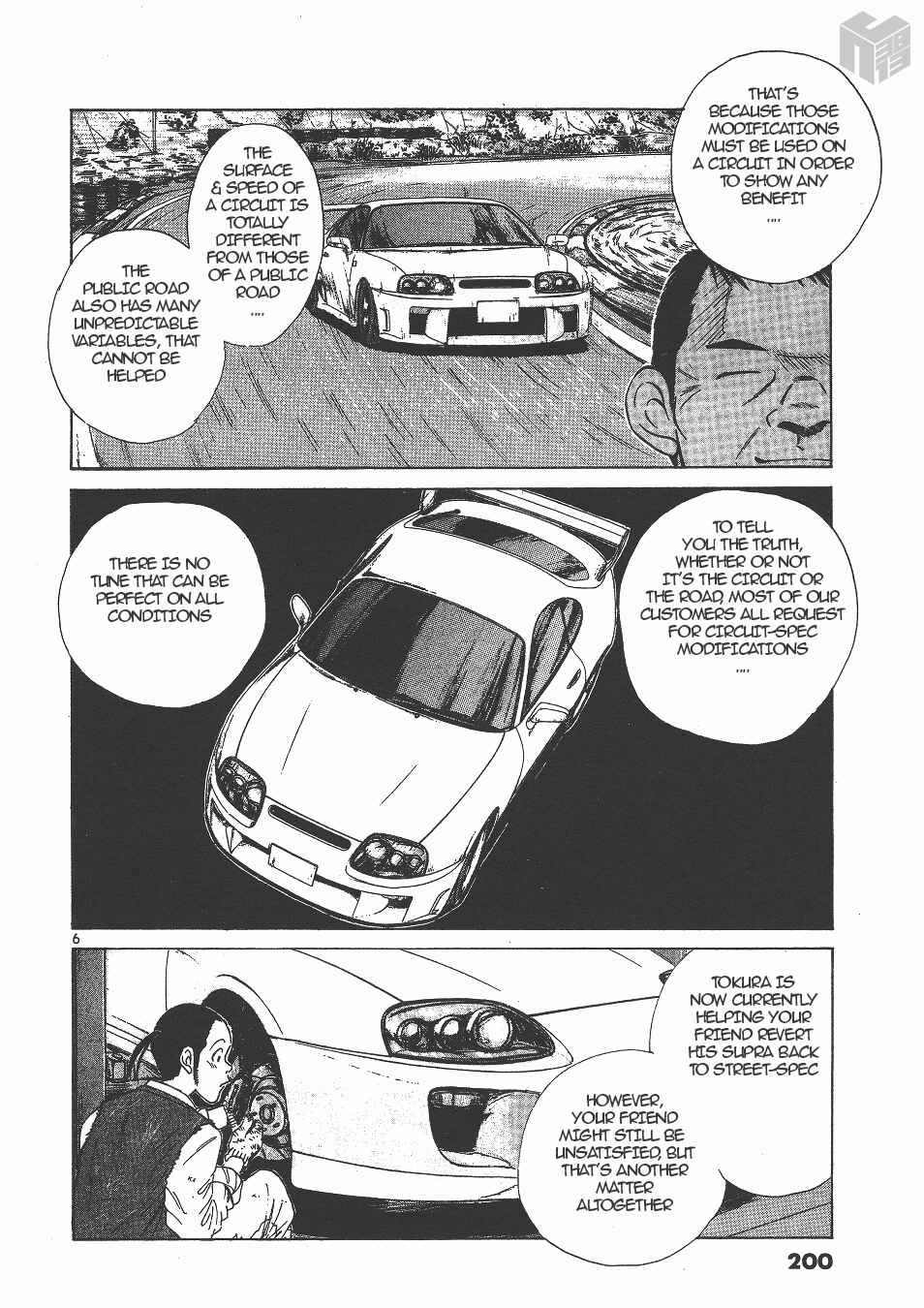 Over Rev! Chapter 137 - Page 6