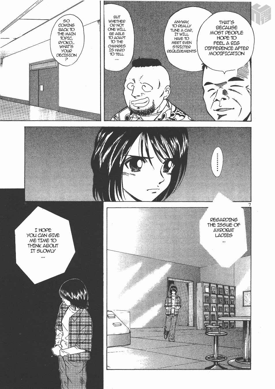 Over Rev! Chapter 137 - Page 7