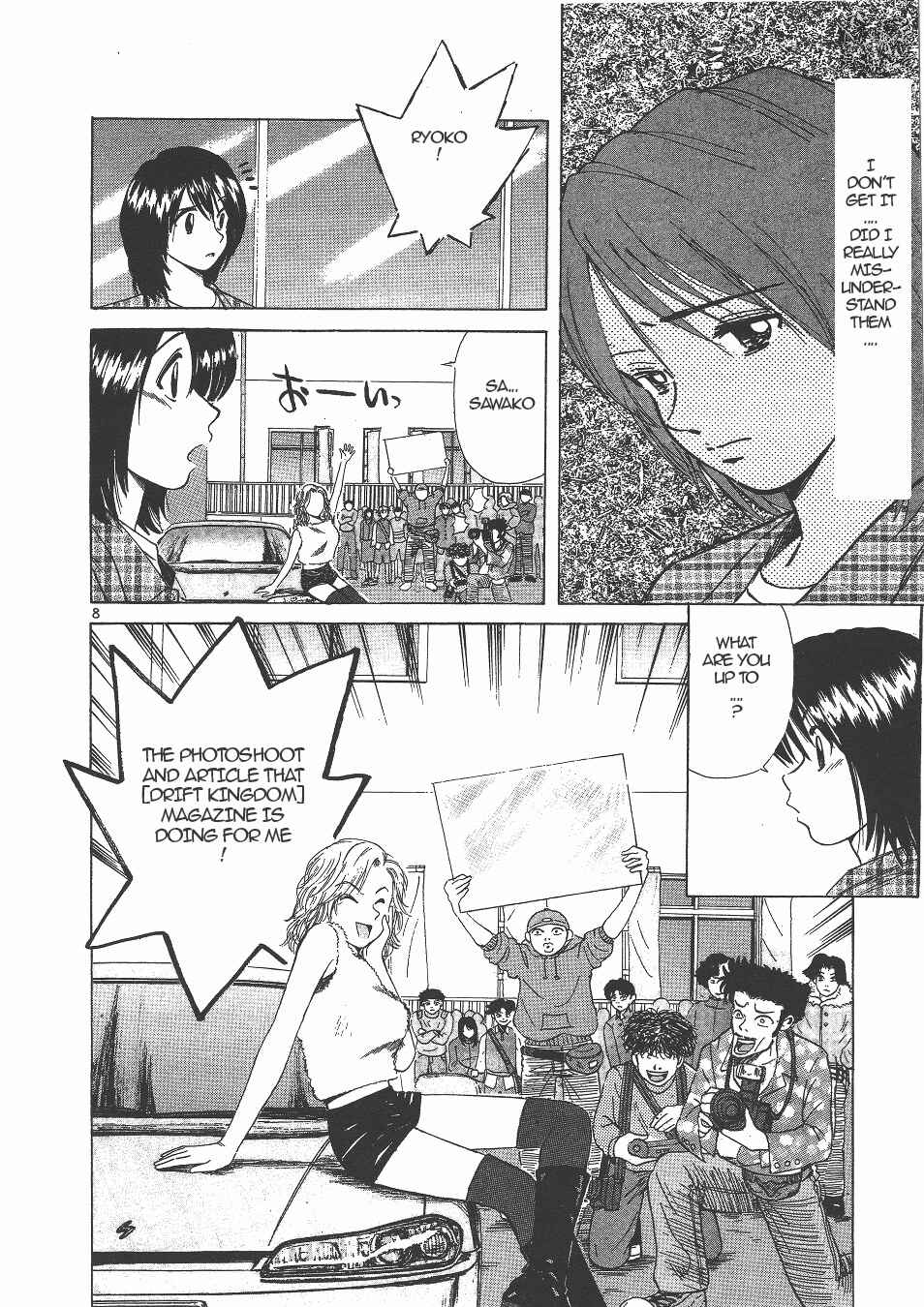 Over Rev! Chapter 137 - Page 8