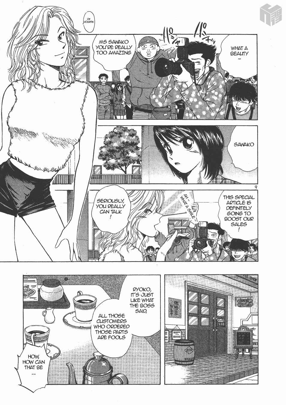 Over Rev! Chapter 137 - Page 9