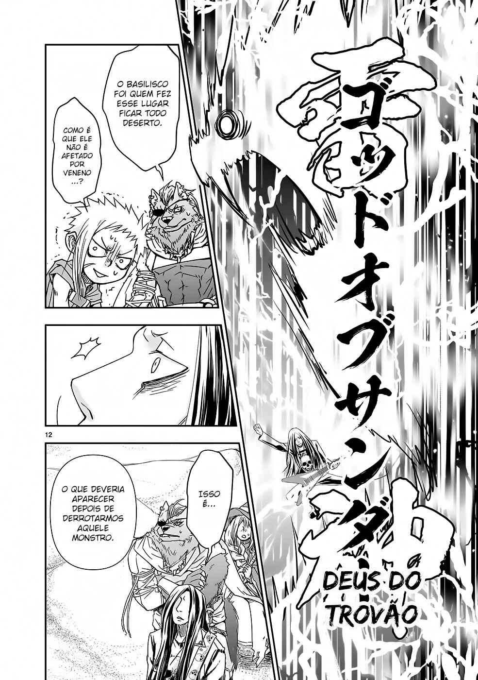 Isekai Metaller Chapter 4 - Page 13