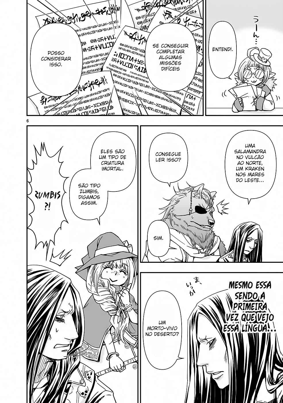 Isekai Metaller Chapter 4 - Page 7