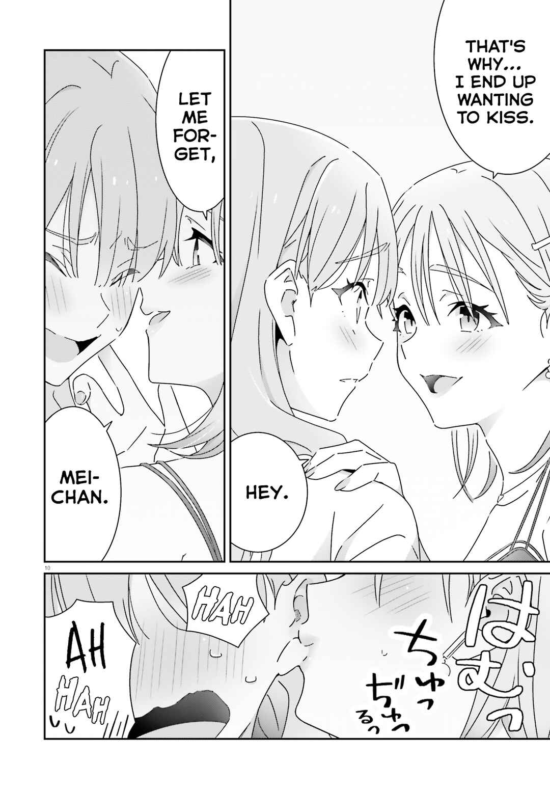 Dore ga Koi ka ga Wakaranai Chapter 28 - Page 10