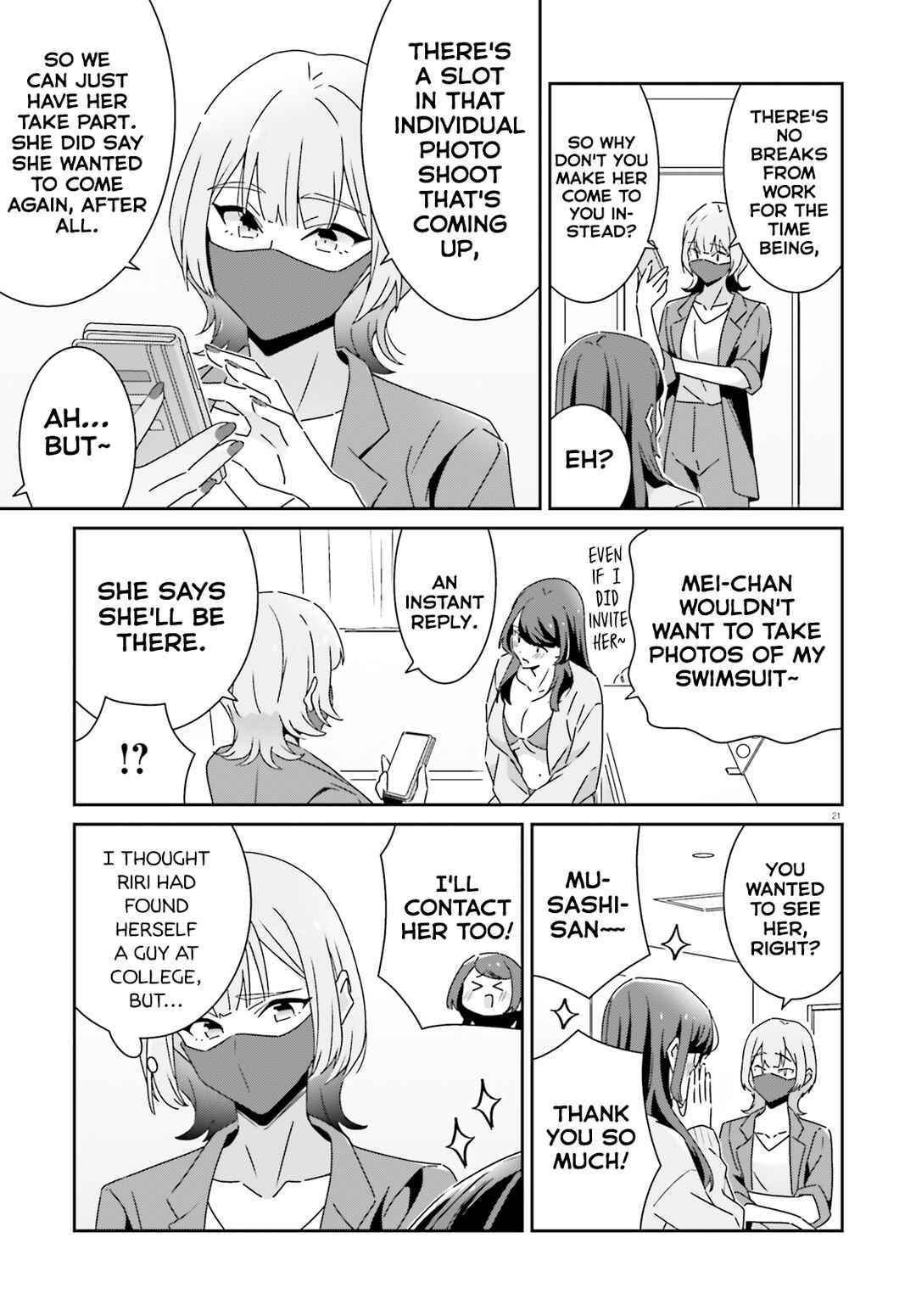 Dore ga Koi ka ga Wakaranai Chapter 28 - Page 21