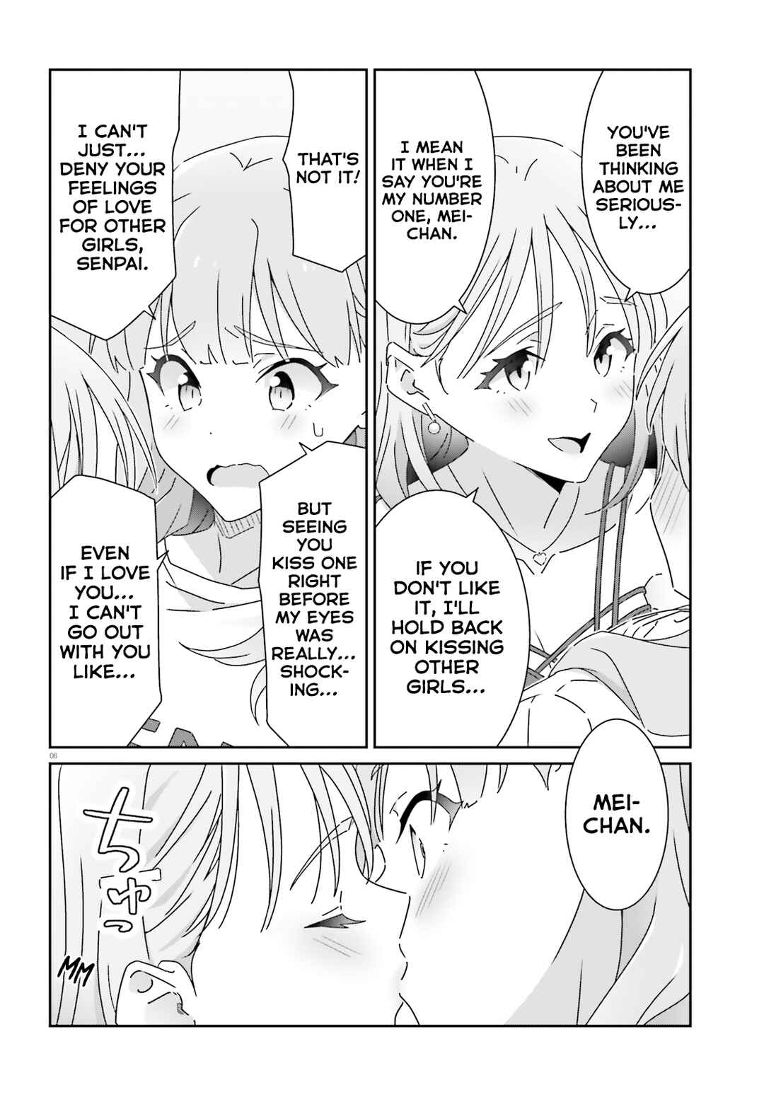 Dore ga Koi ka ga Wakaranai Chapter 28 - Page 6