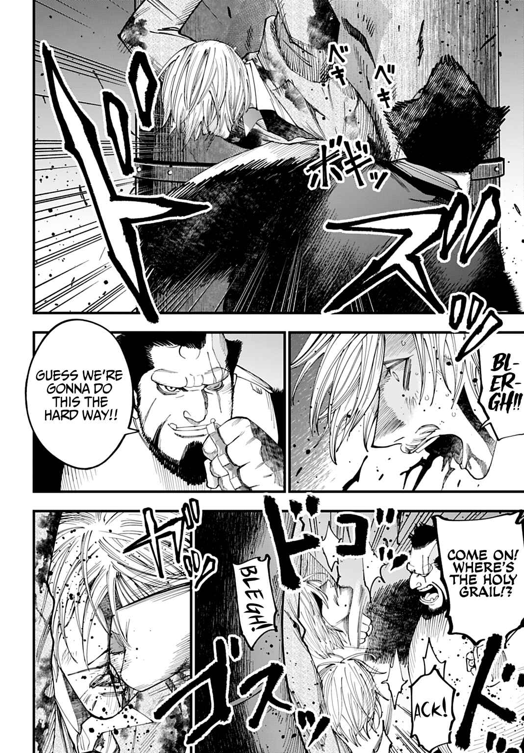 Shuumatsu no Valkyrie Kitan - Jack the Ripper no Jikenbo Chapter 68 - Page 8