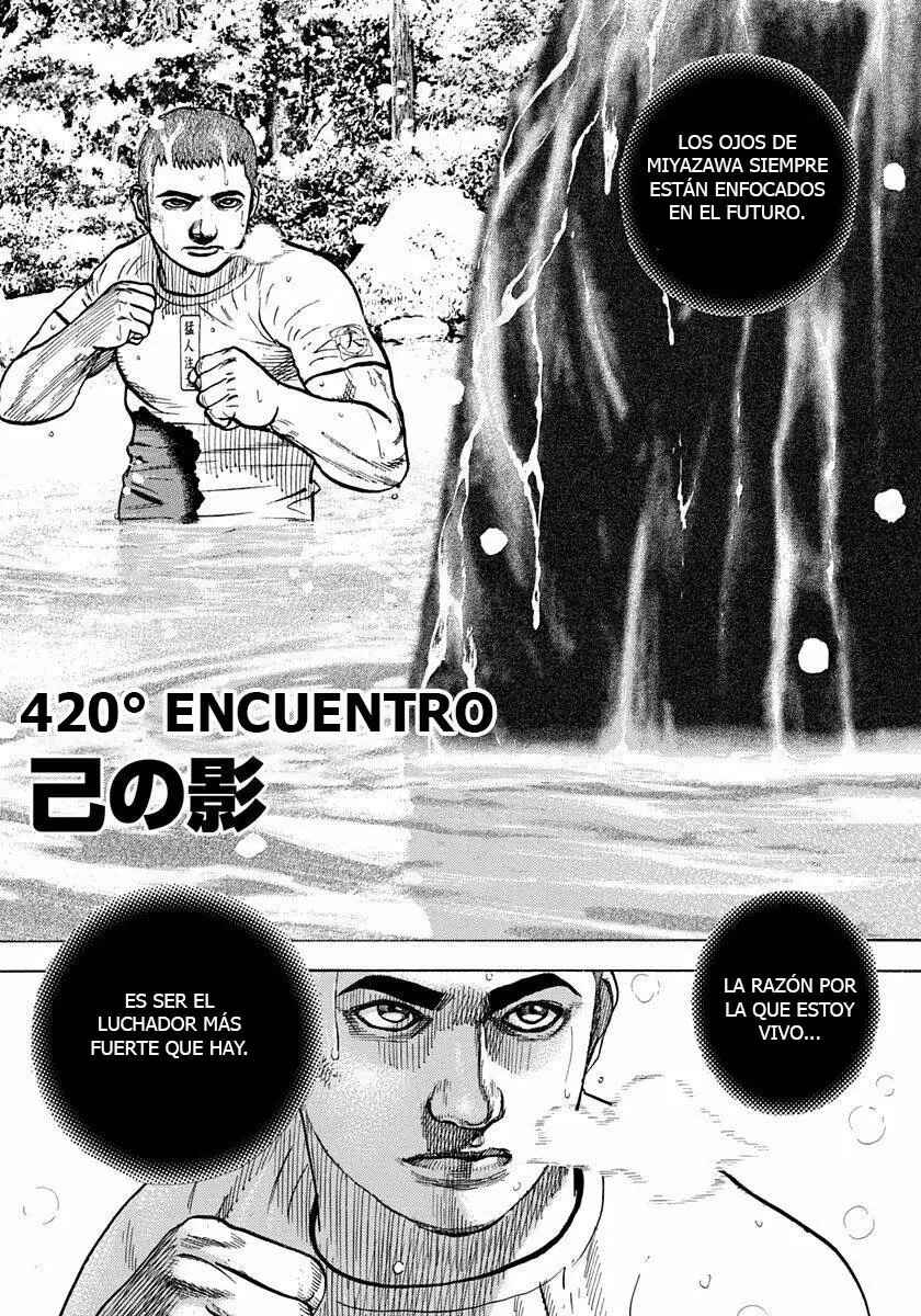 Tough Chapter 420 - Page 1