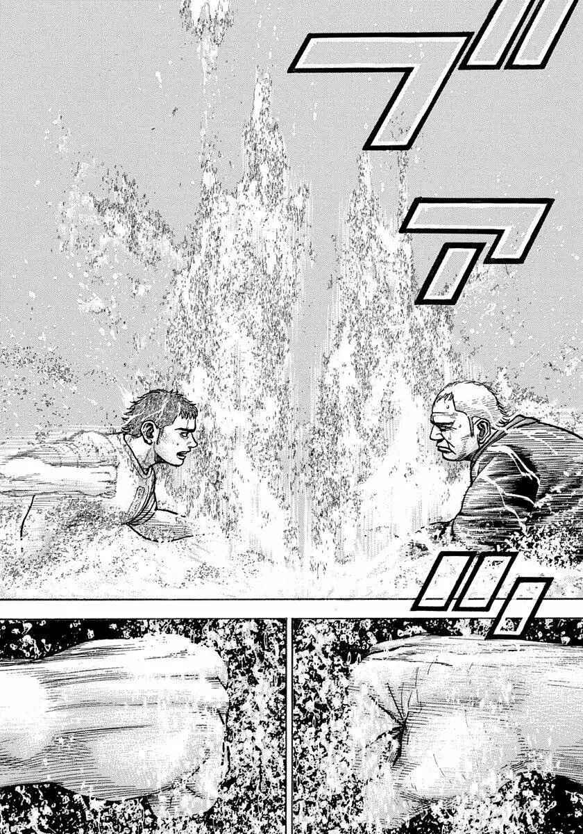Tough Chapter 420 - Page 12