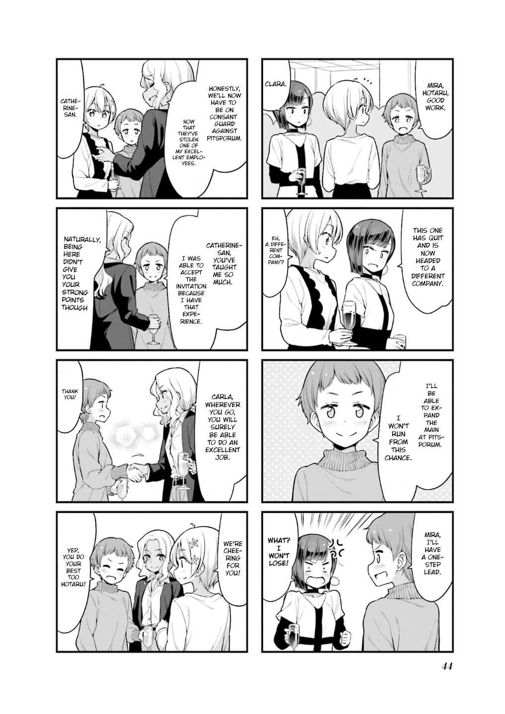 NEW GAME! Chapter 107 - Page 5