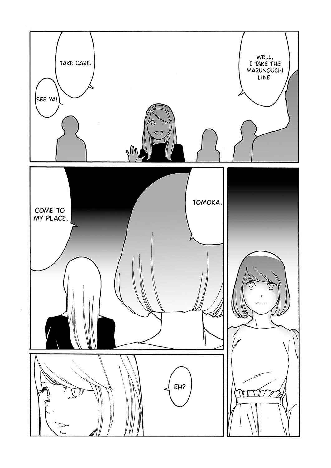 Kyuuyuu to furin shitemita Chapter 5 - Page 16