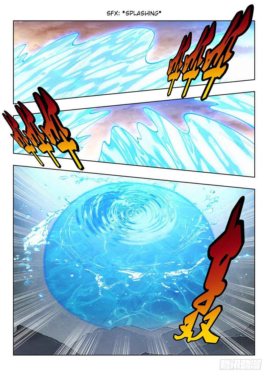 Zuì Qiáng Fǎn Tàolù Xìtǒng Chapter 14 - Page 12