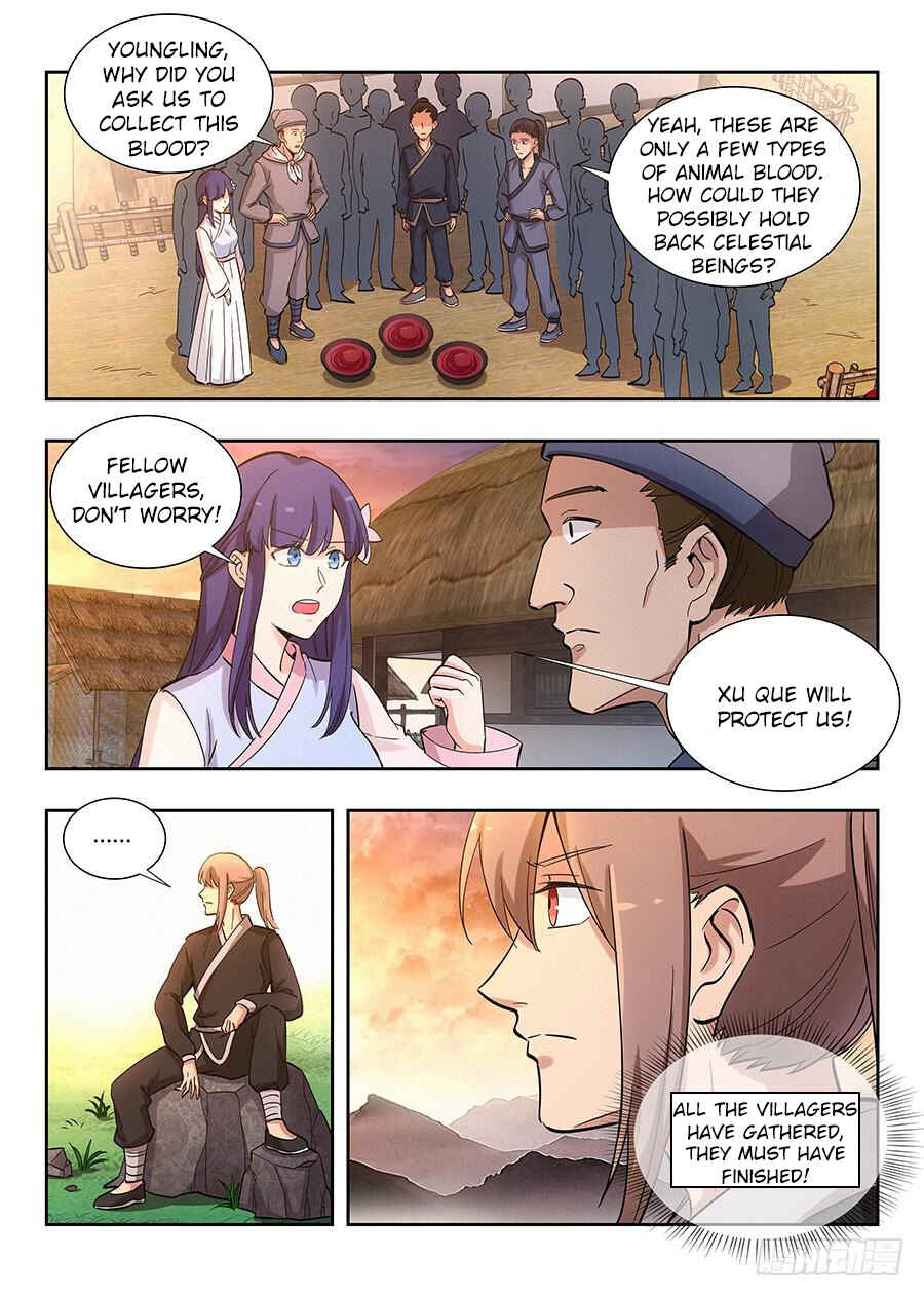 Zuì Qiáng Fǎn Tàolù Xìtǒng Chapter 14 - Page 5