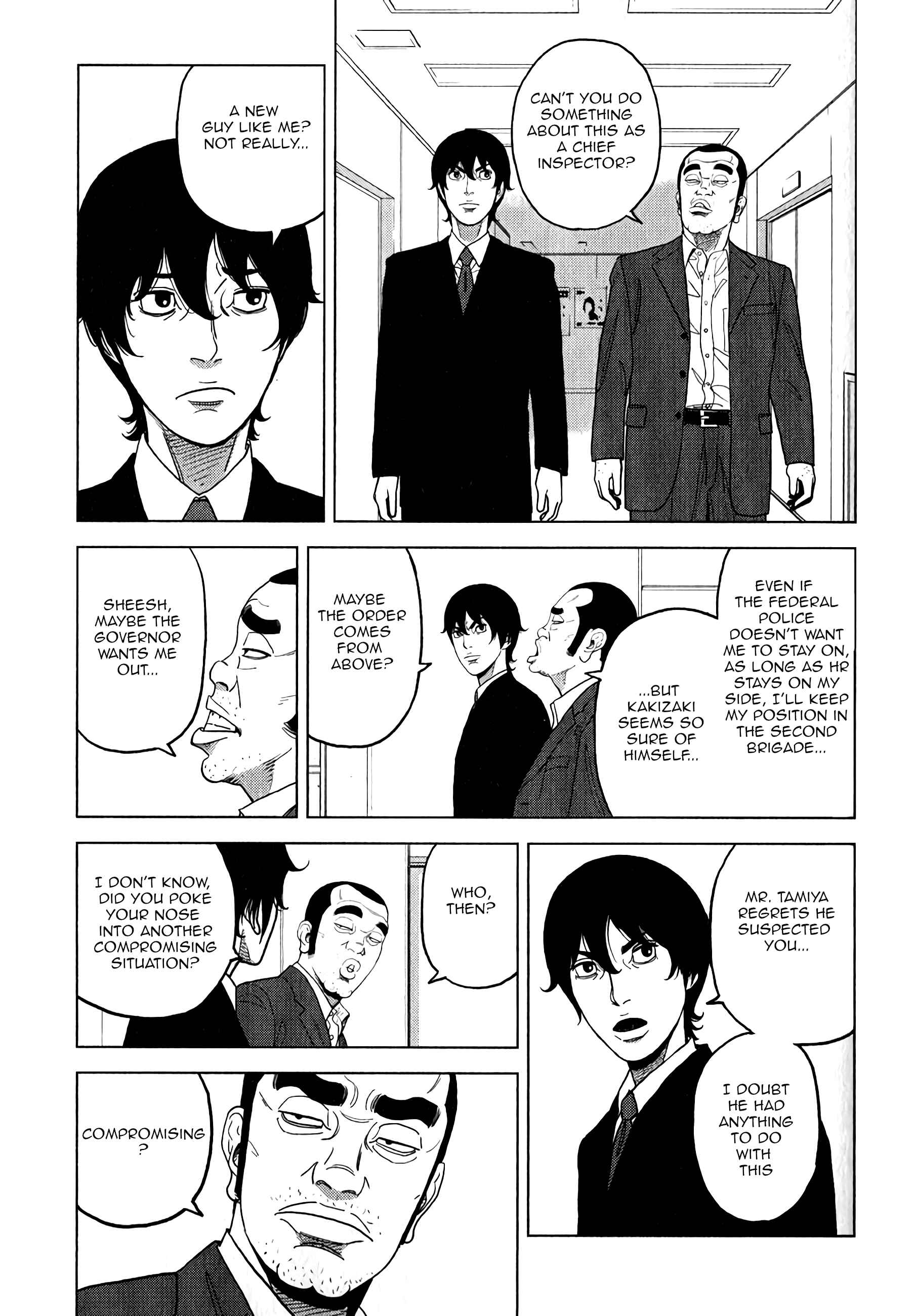 Inspector Kurokochi Chapter 7 - Page 10