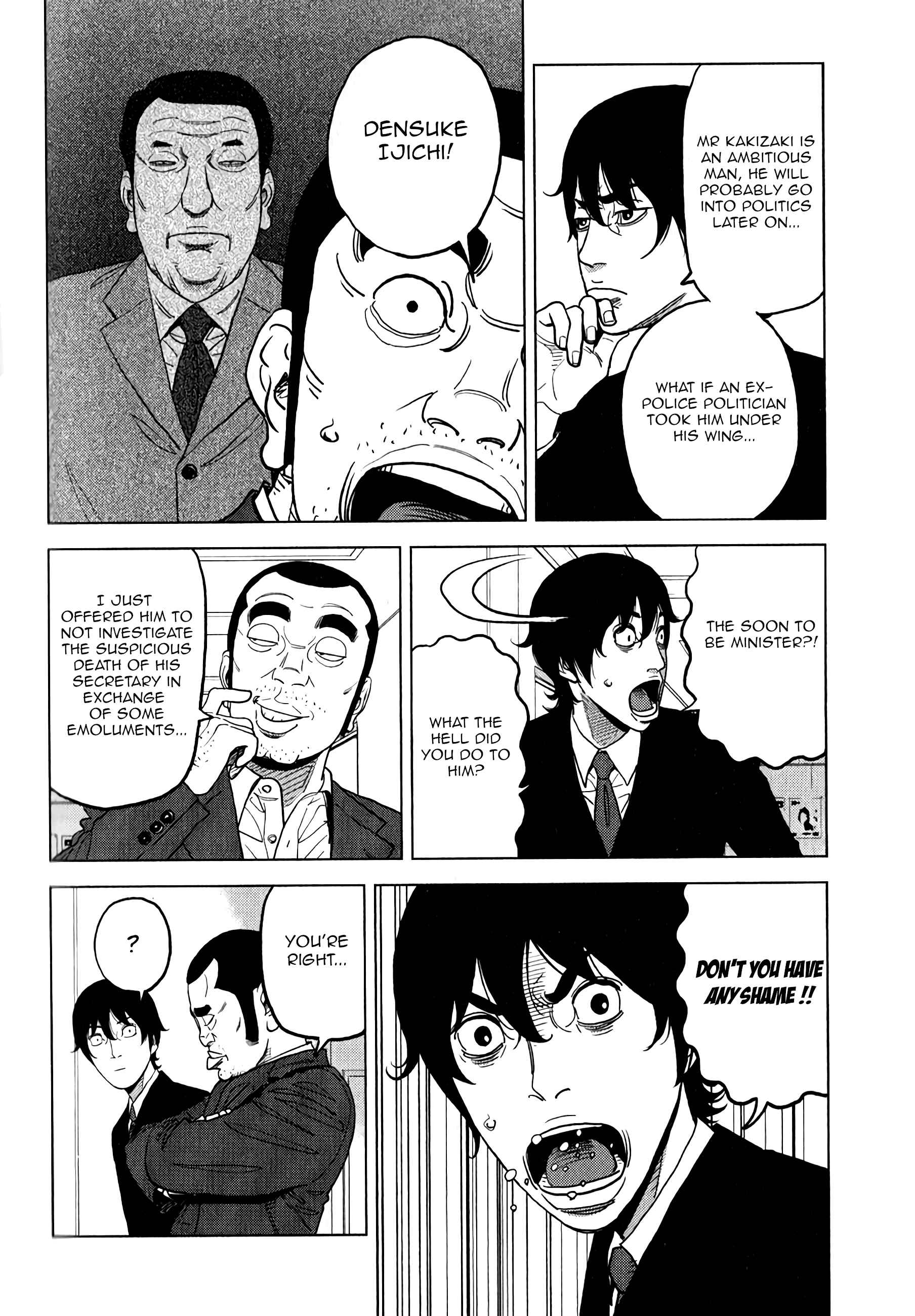 Inspector Kurokochi Chapter 7 - Page 11
