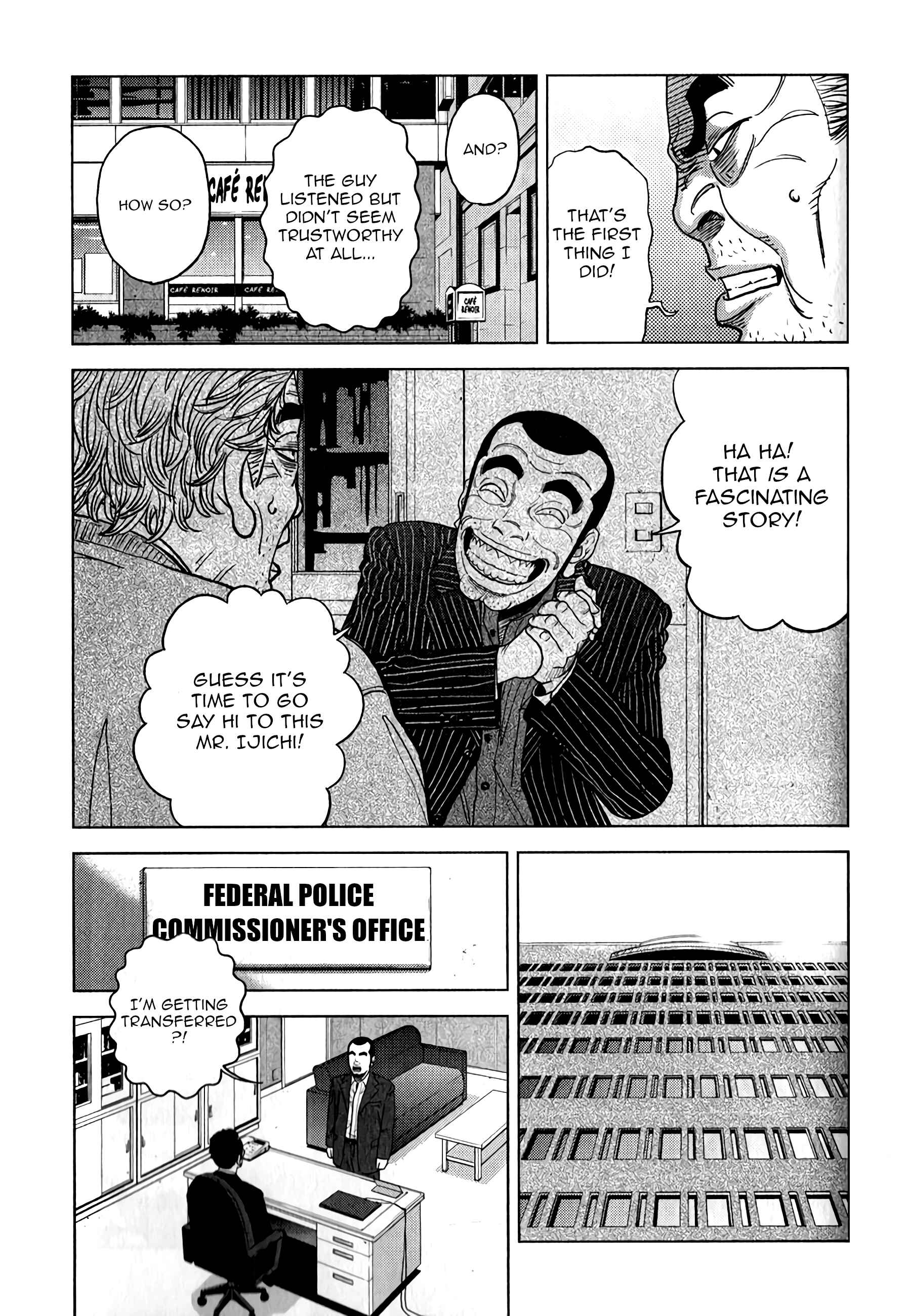 Inspector Kurokochi Chapter 7 - Page 6