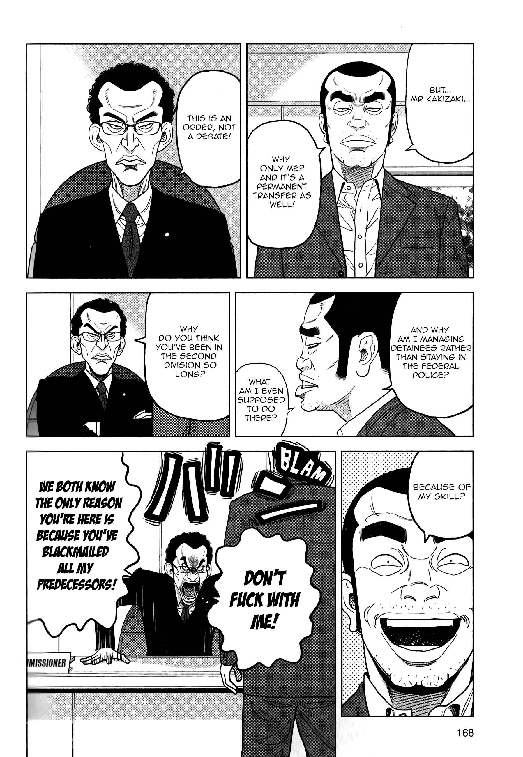 Inspector Kurokochi Chapter 7 - Page 7