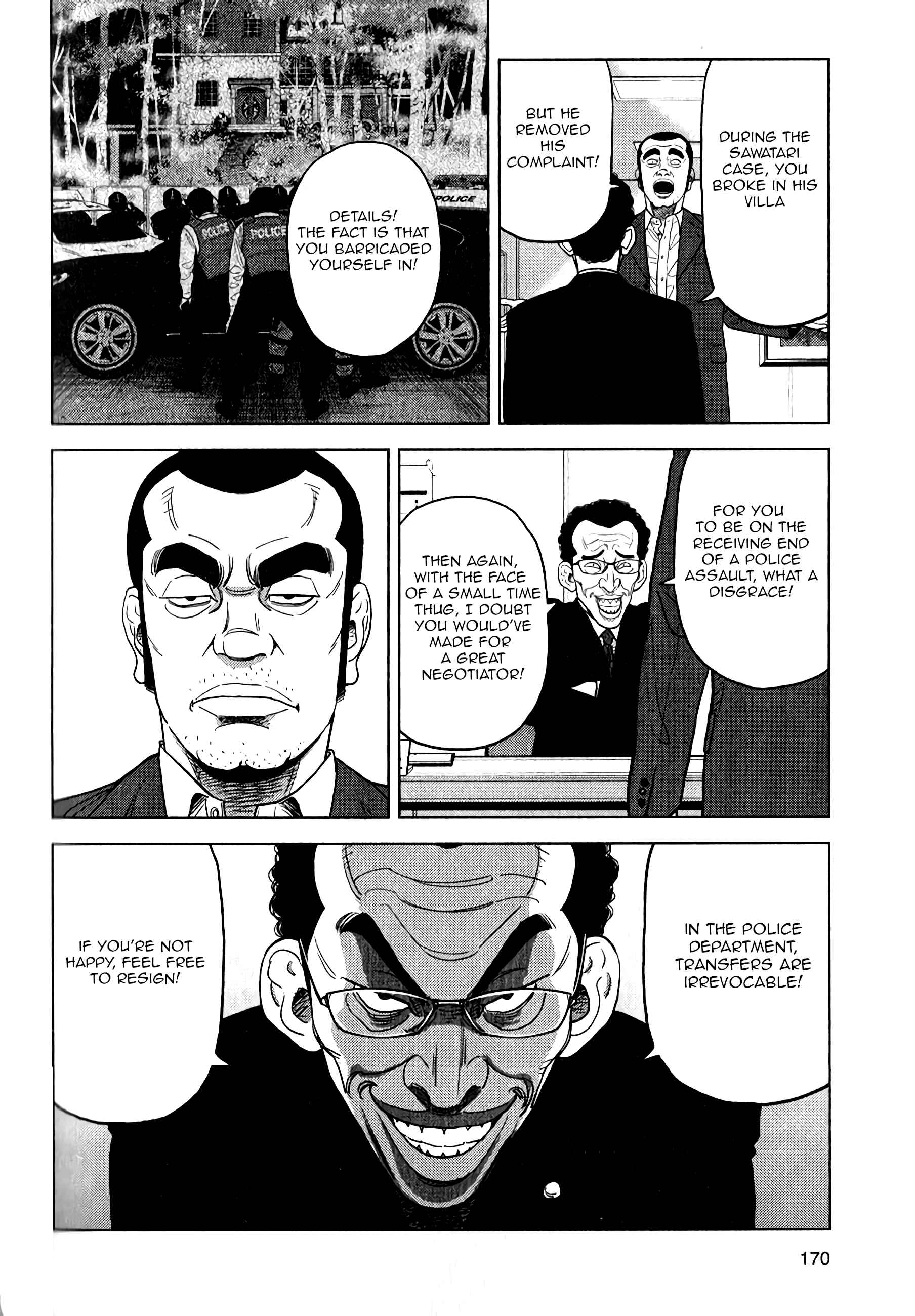 Inspector Kurokochi Chapter 7 - Page 9