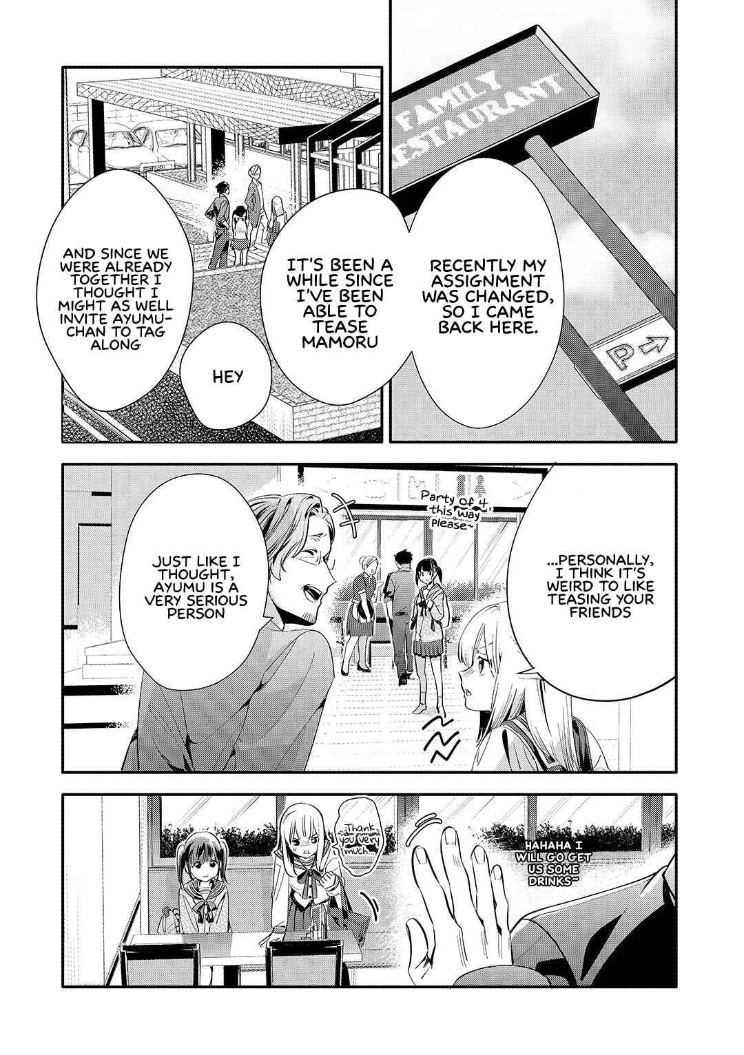 Oji-san ga Joshi●sei ni Warui Koto wo Oshieru Hanashi Chapter 16 - Page 11