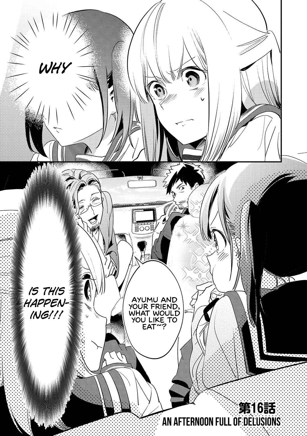 Oji-san ga Joshi●sei ni Warui Koto wo Oshieru Hanashi Chapter 16 - Page 2