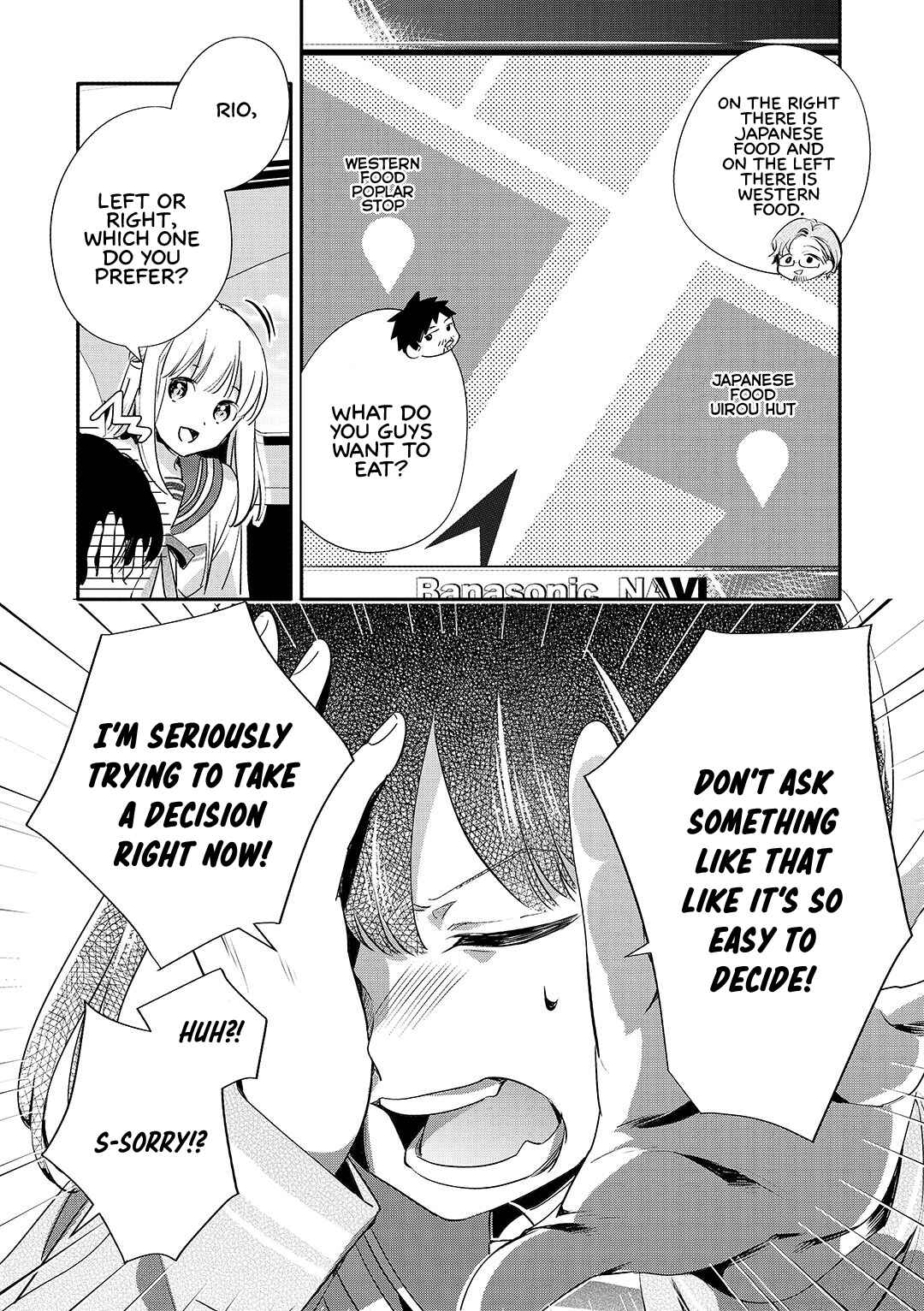 Oji-san ga Joshi●sei ni Warui Koto wo Oshieru Hanashi Chapter 16 - Page 9