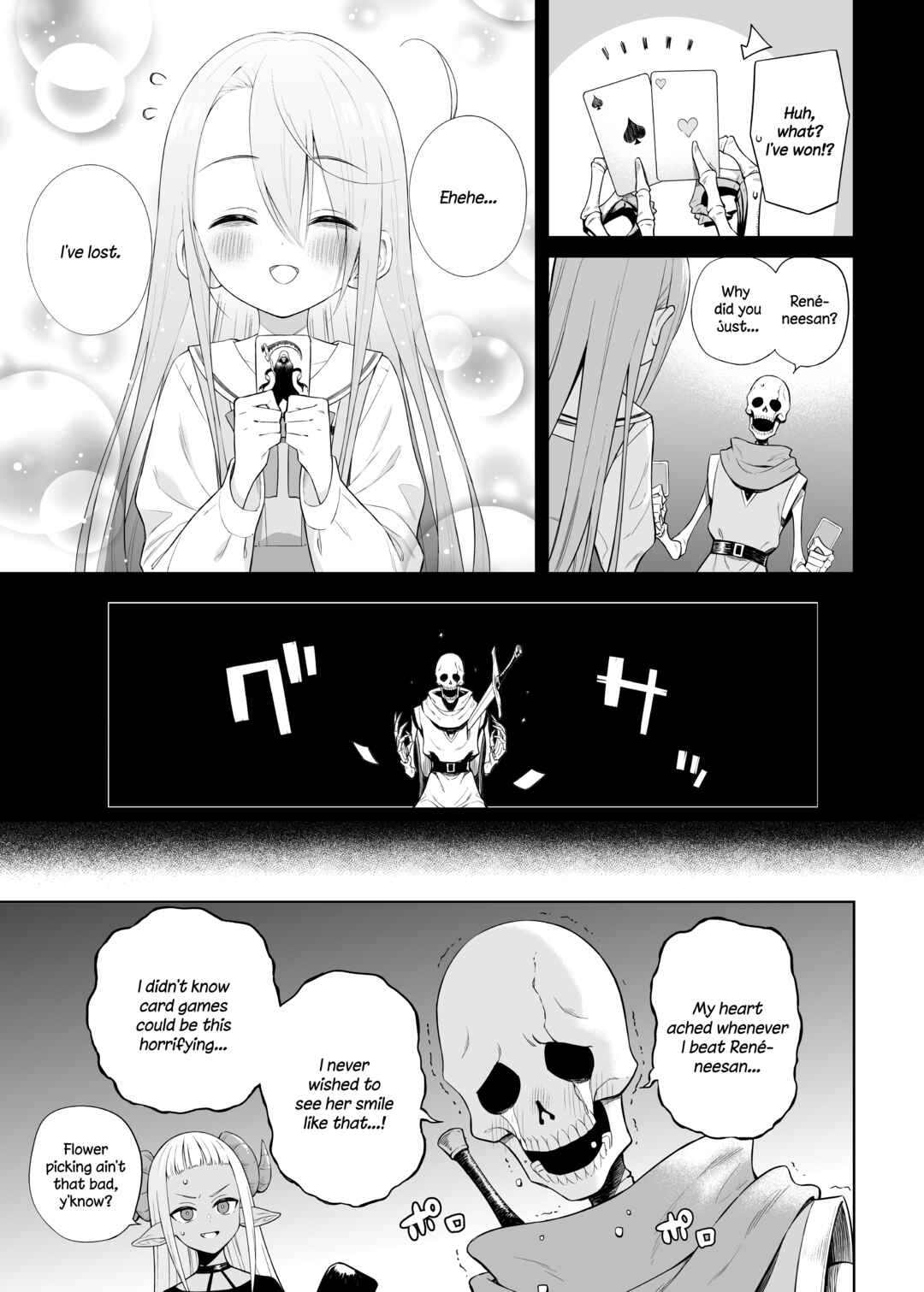 Negative Yuusha to Maou-gun Kanbu Chapter 28 - Page 5