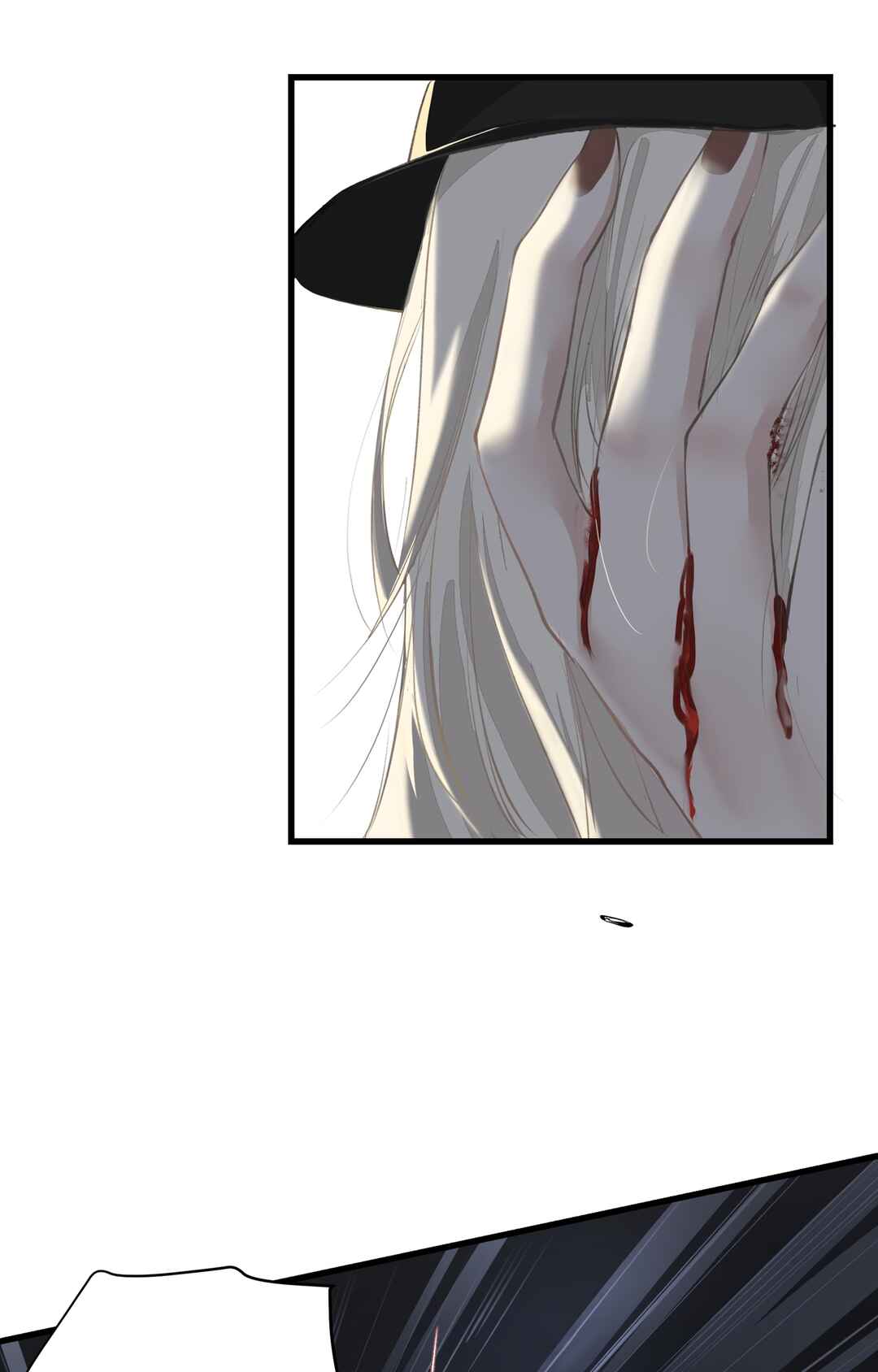 Addicted to Her Chapter 39 - Page 17