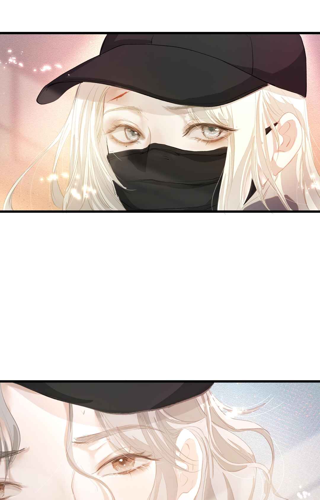 Addicted to Her Chapter 39 - Page 26