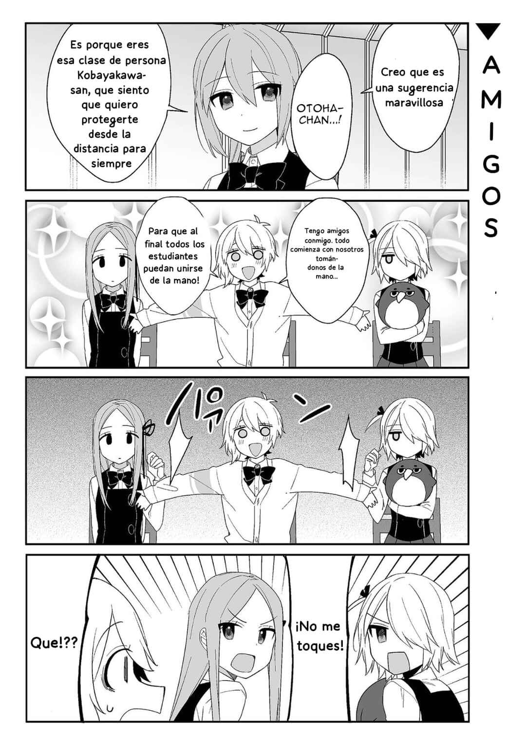 -PIQUANT- Chapter 18 - Page 7
